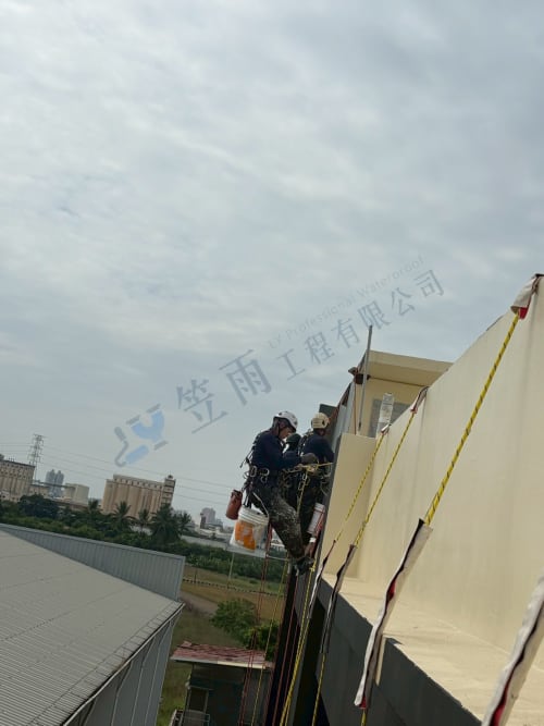 信盛精工外牆防水 144
