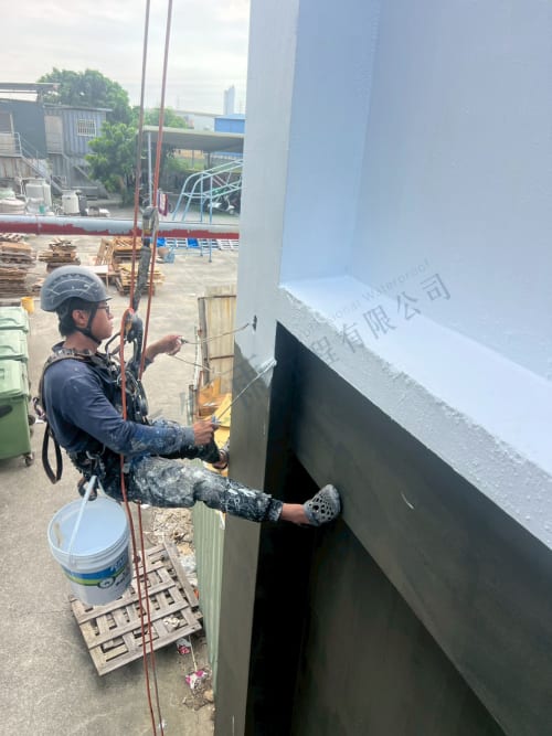 信盛精工外牆防水 155