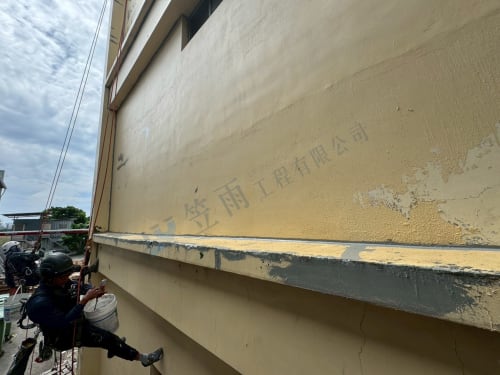 信盛精工外牆防水 174