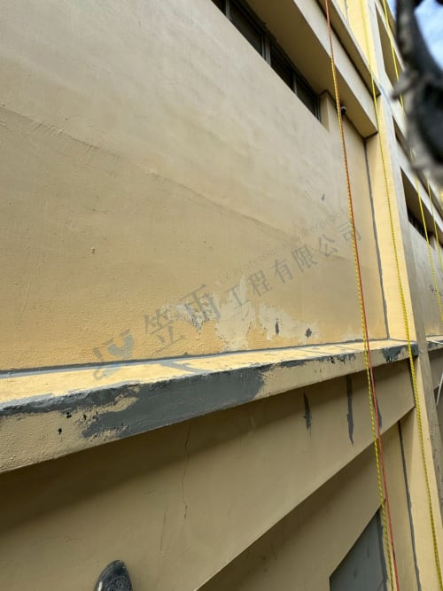 信盛精工外牆防水 175