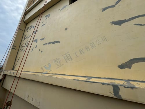信盛精工外牆防水 179