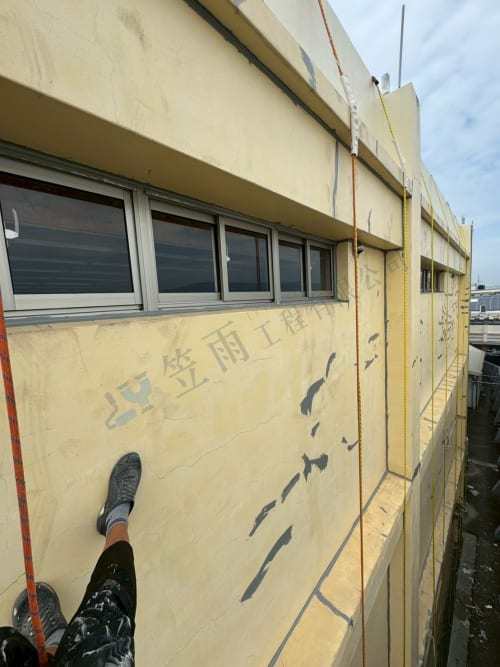 信盛精工外牆防水 181