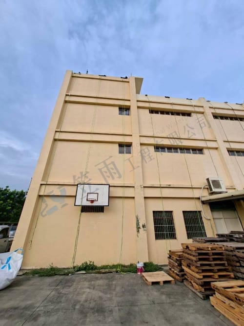 信盛精工外牆防水 207