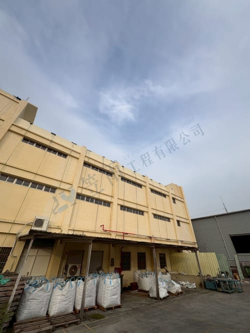 信盛精工外牆防水 209