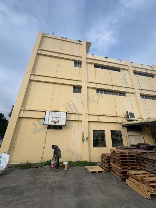 信盛精工外牆防水 210