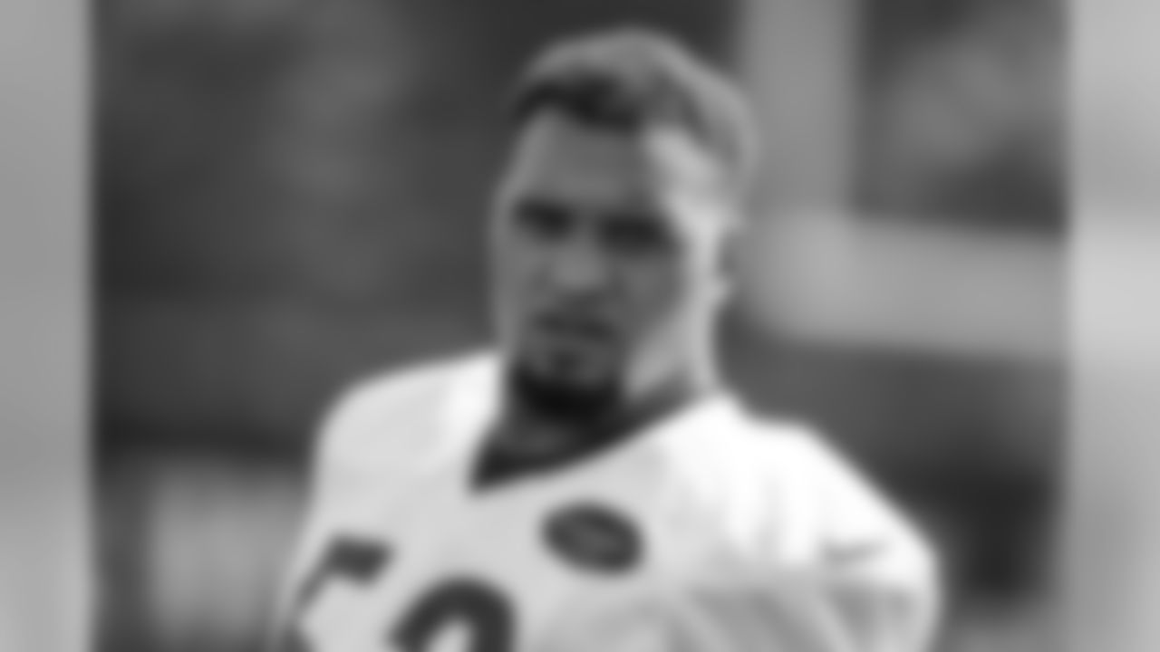 Maurkice Pouncey