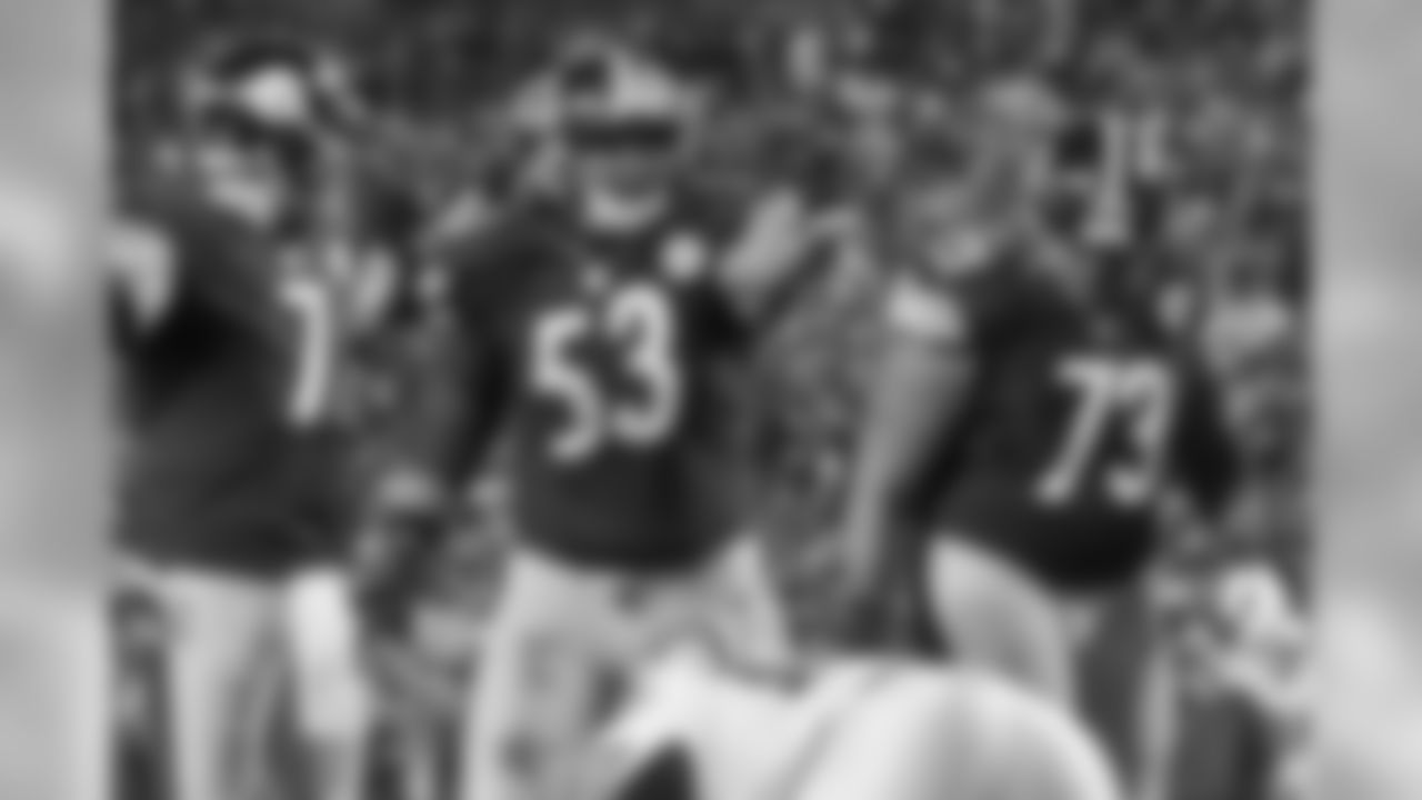 Maurkice Pouncey