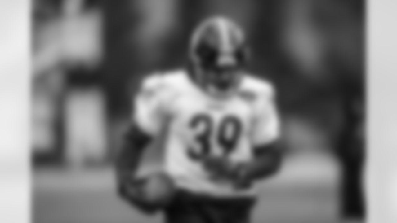 Terrell Watson