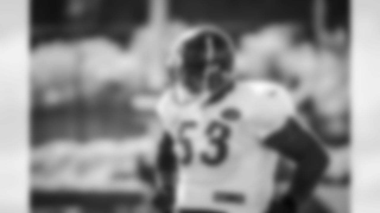 Maurkice Pouncey