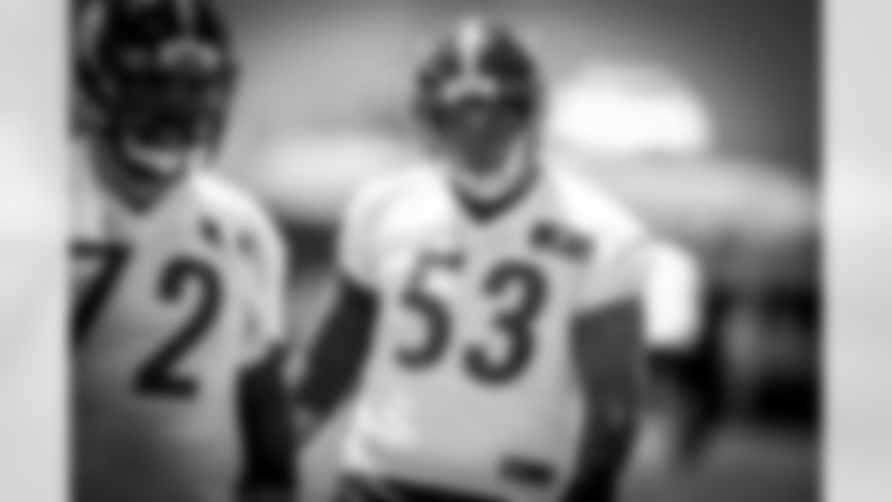 Maurkice Pouncey