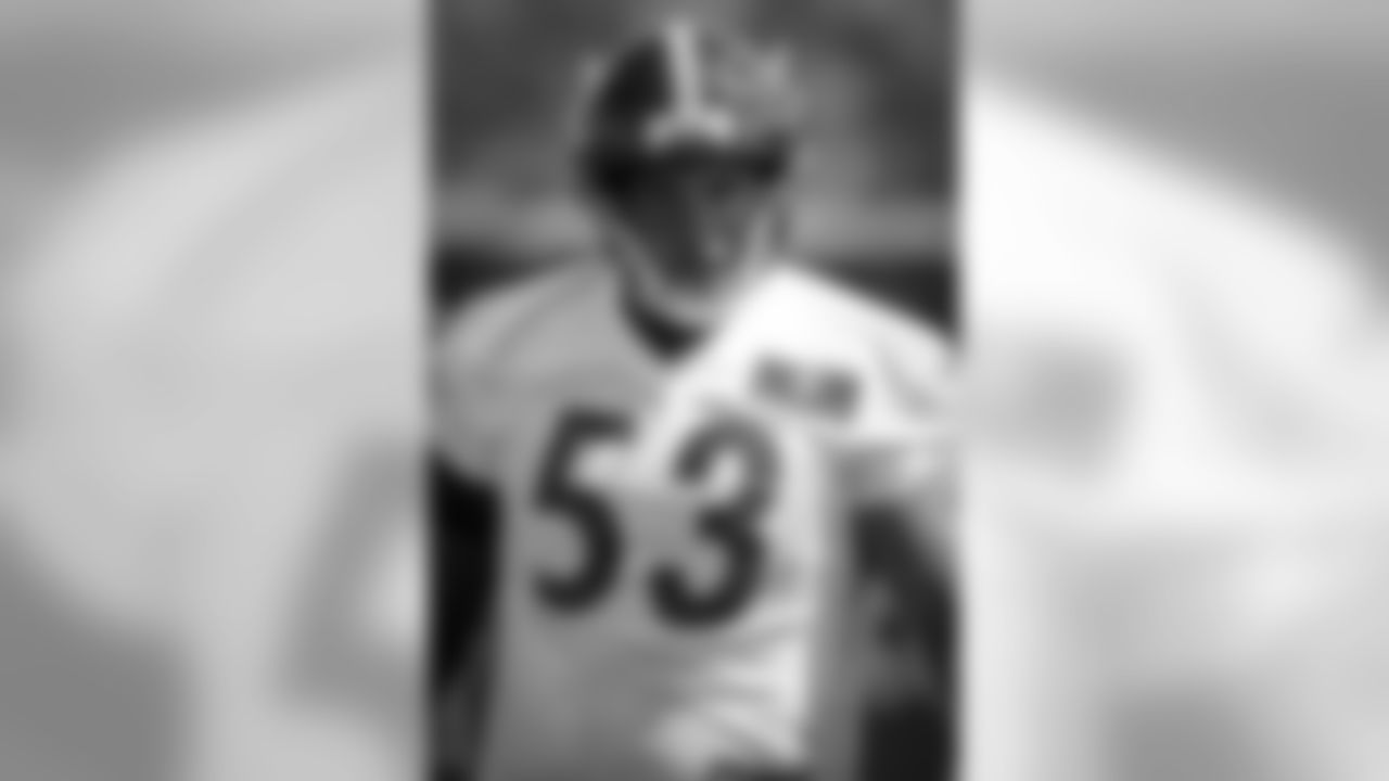 Maurkice Pouncey