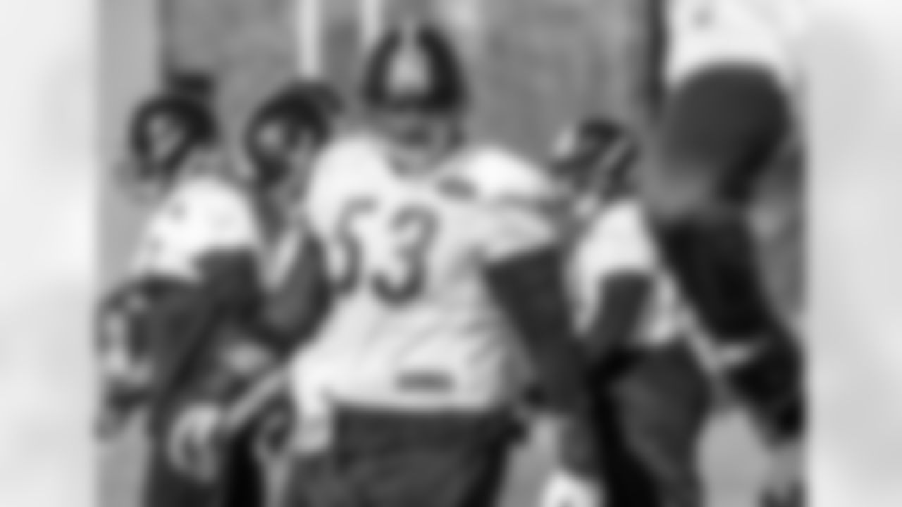 Maurkice Pouncey
