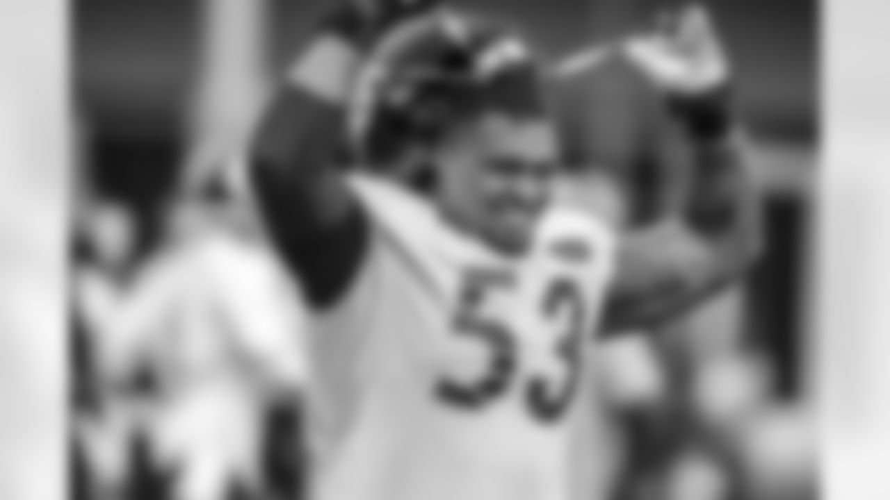 Maurkice Pouncey