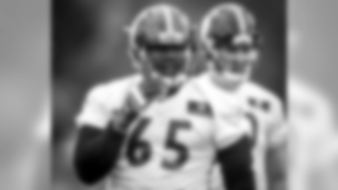 Jerald Hawkins