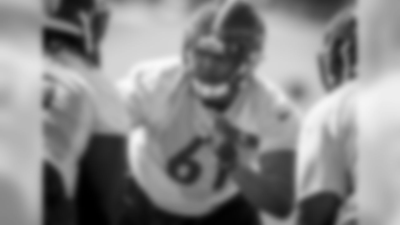 Devaunte Sigler