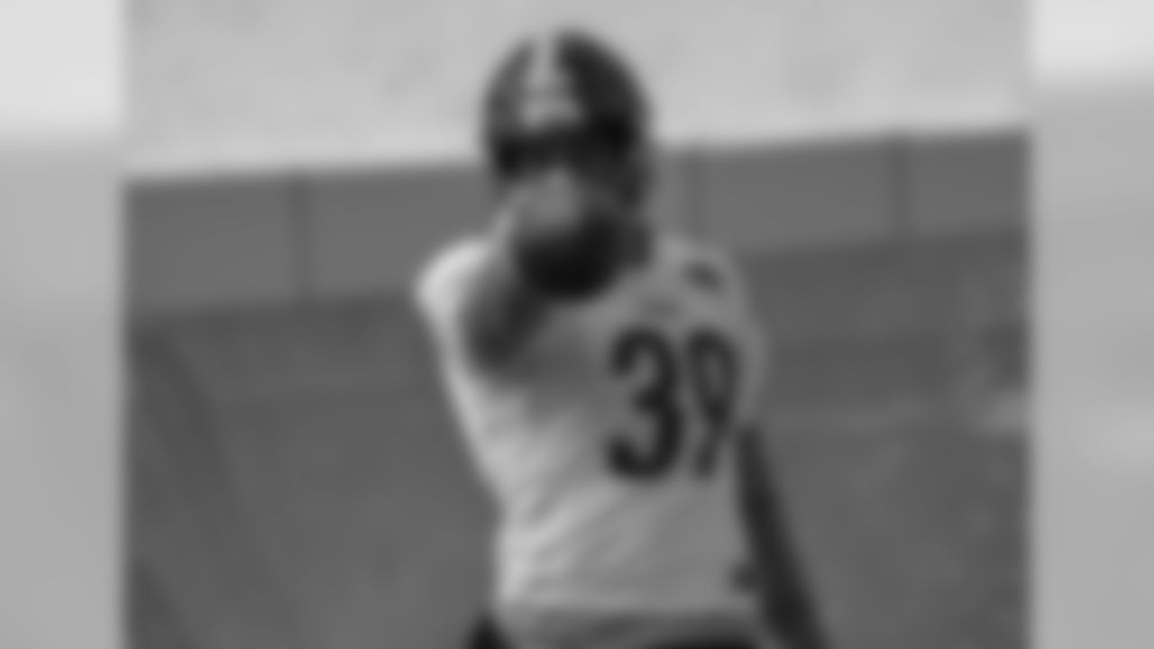 Terrell Watson