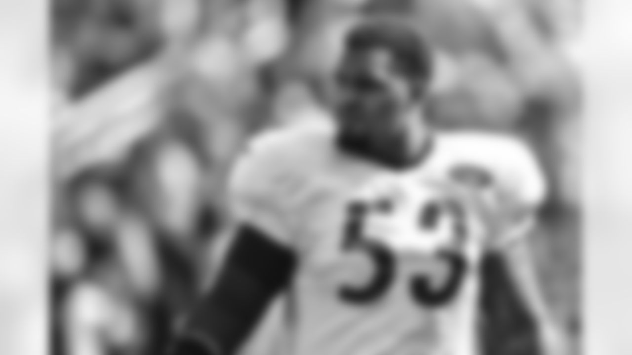 Maurkice Pouncey