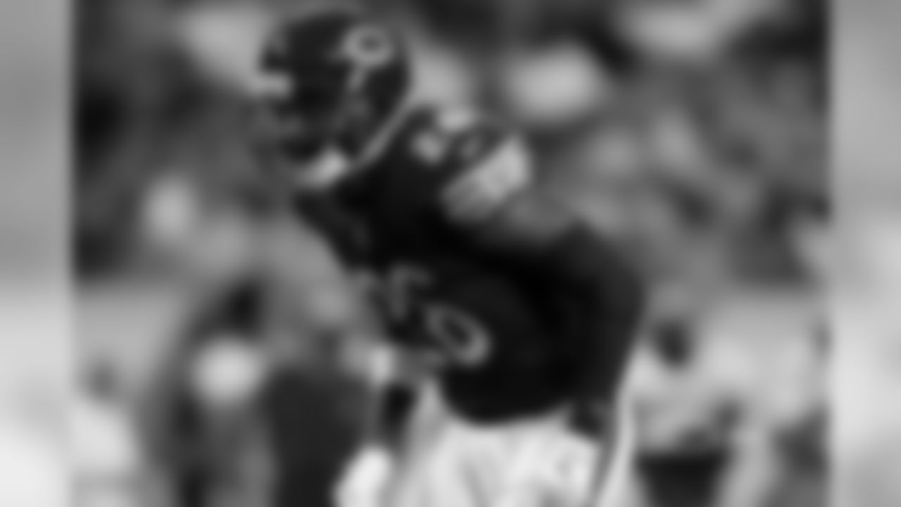 DB Deon Bush