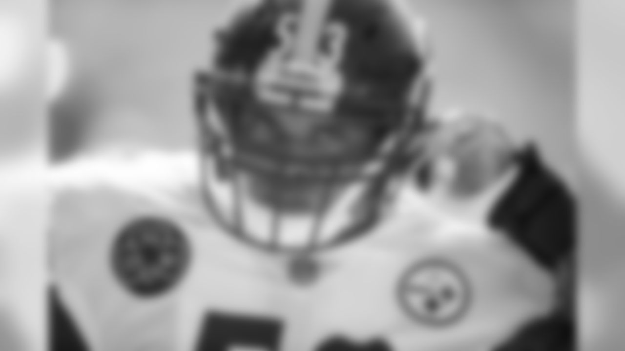 Maurkice Pouncey