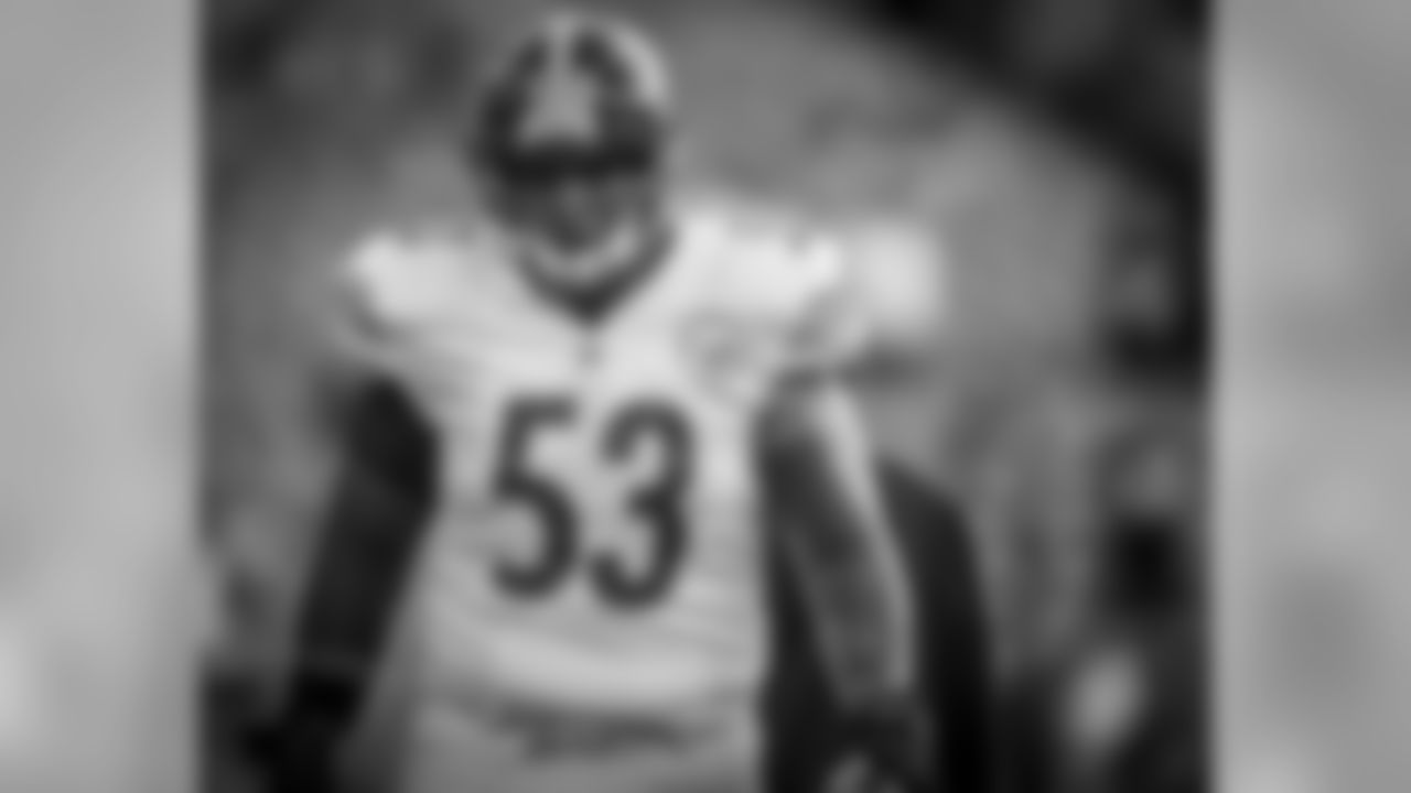 Maurkice Pouncey