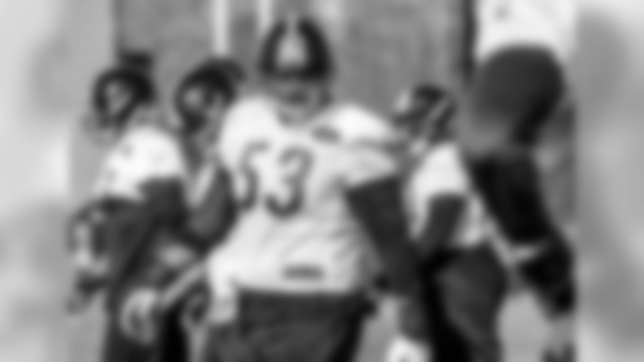 Maurkice Pouncey