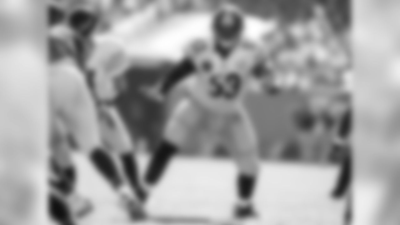 Maurkice Pouncey