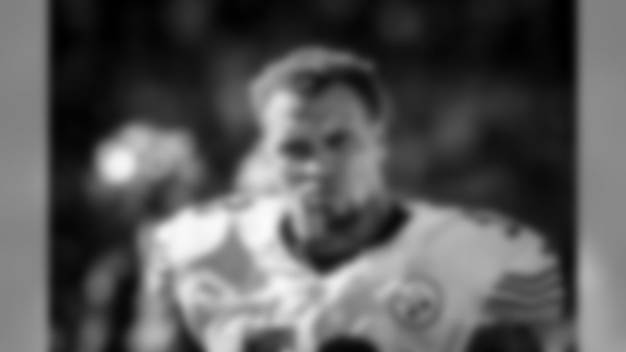 Maurkice Pouncey
