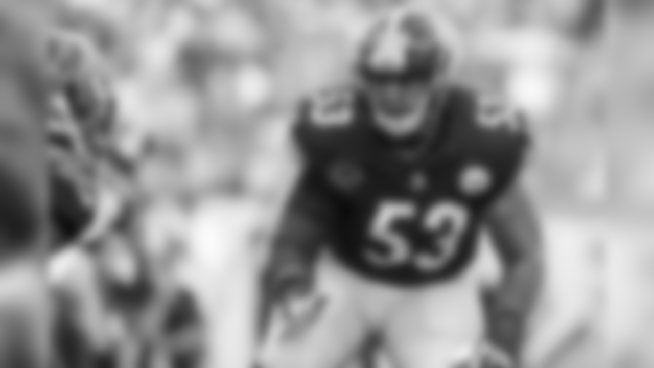 Maurkice Pouncey