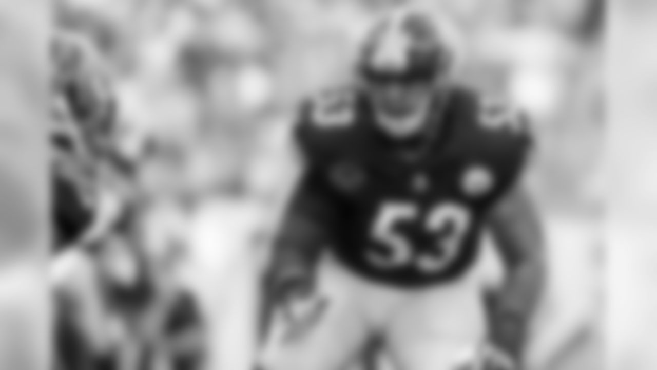 Maurkice Pouncey