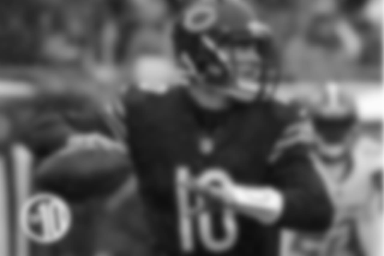 Mitchell Trubisky has jumped to the top of the Bears’ rookie-season passing leaders, but a trip down memory lane shows who else is in the top 10.