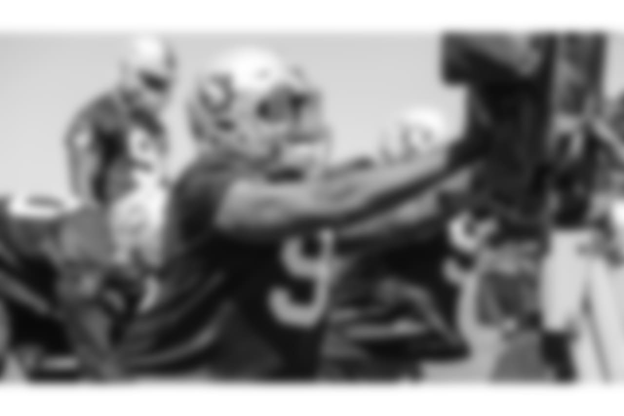 DE Arden Key