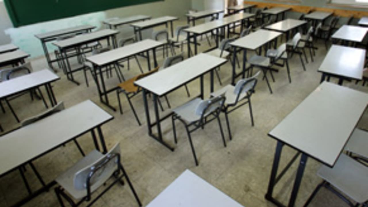 empty-classroom-102713-evo.jpg