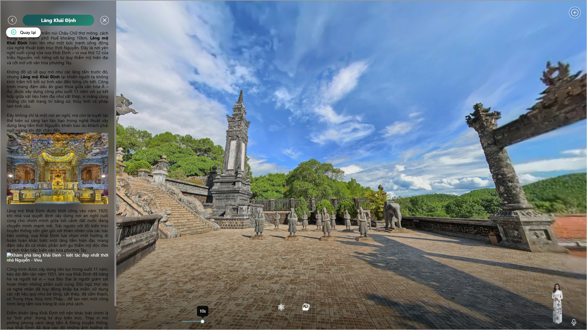 Không gian 3D tại Lăng Giải Biến