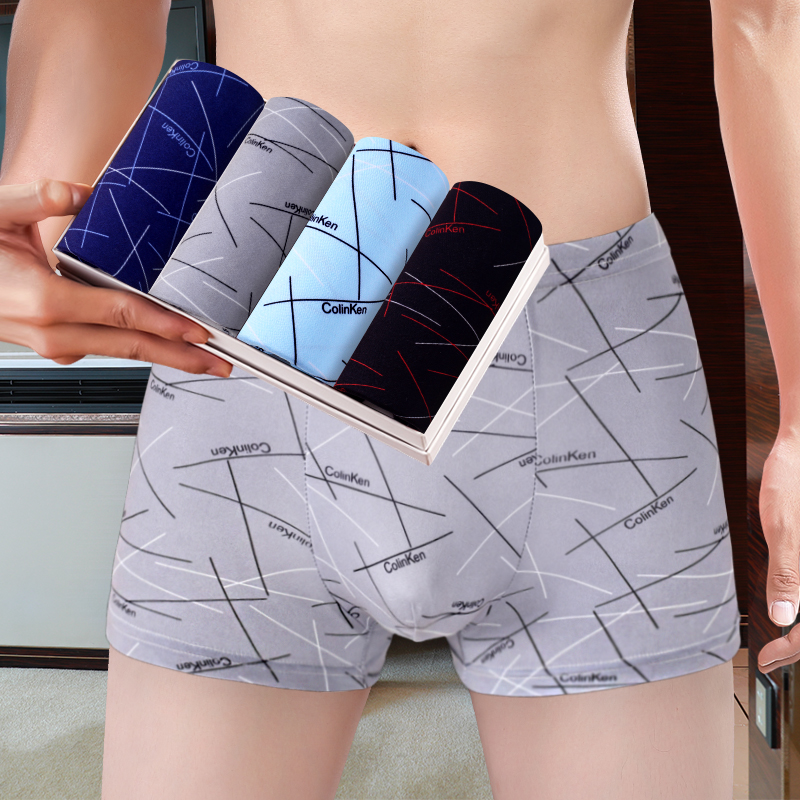 Men's Youth Comfortable Elastic Shorts