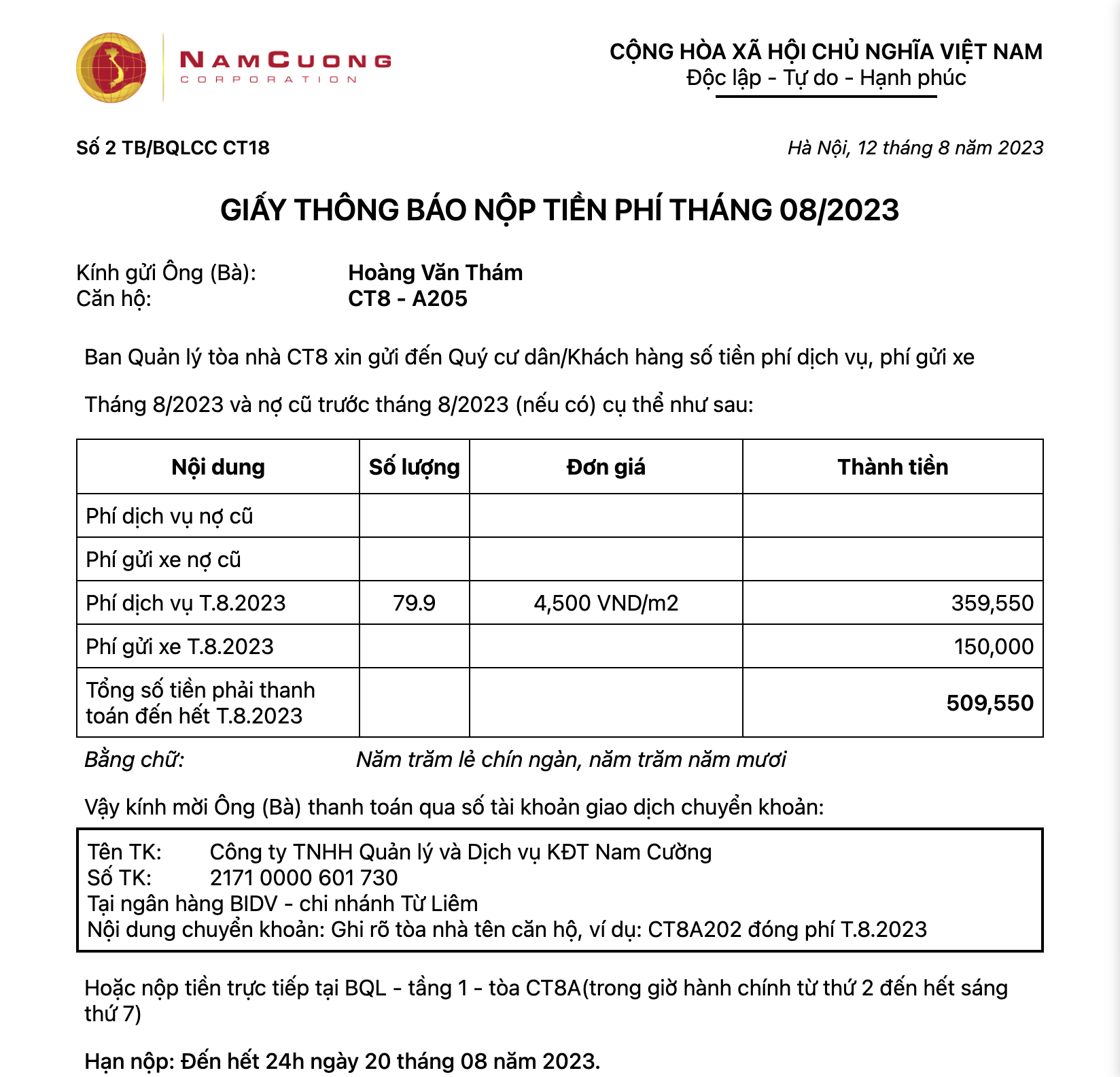 Tall slender porcelain bottle with natural clay textured body and cork stopper.