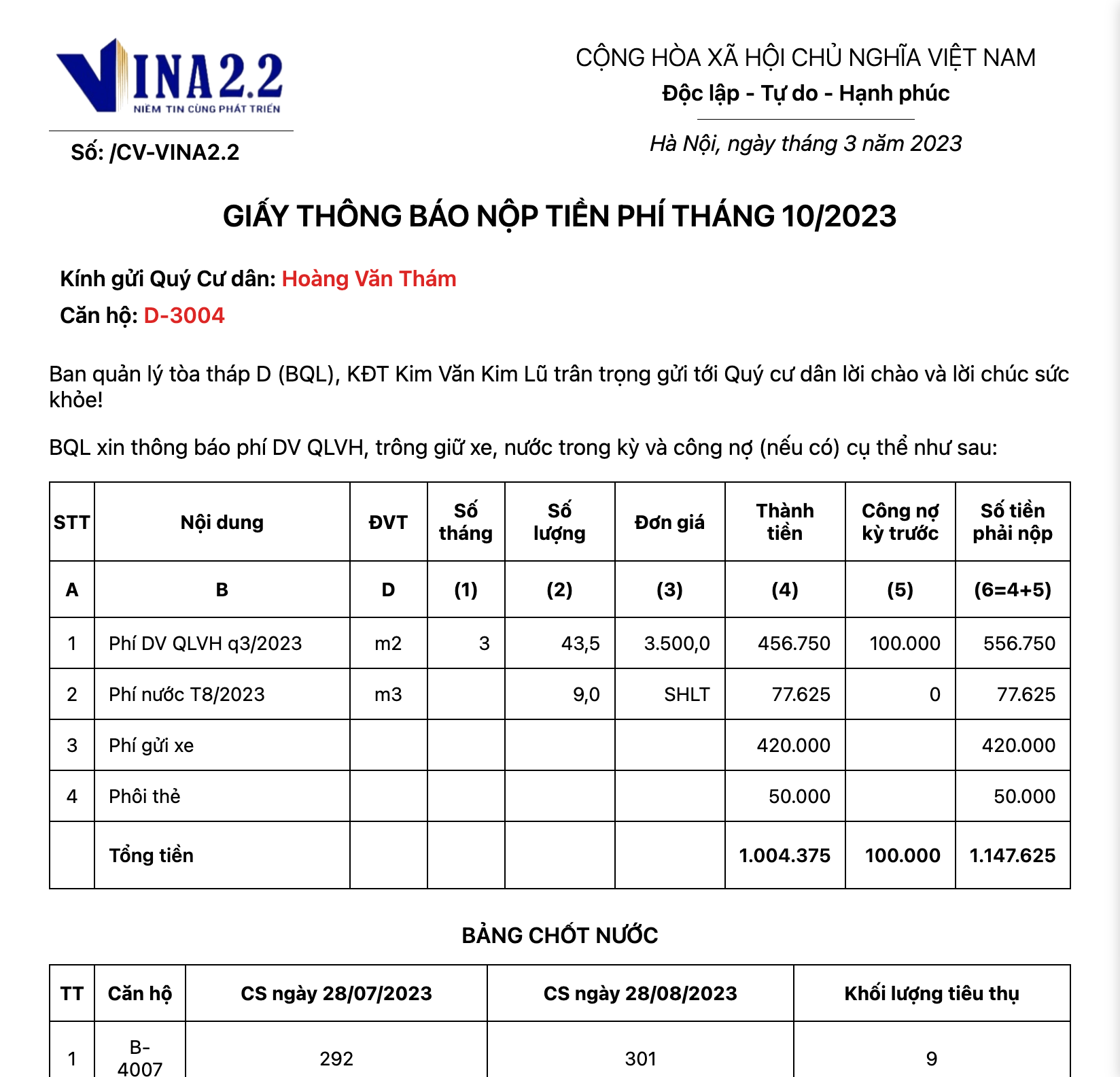 Tall slender porcelain bottle with natural clay textured body and cork stopper.