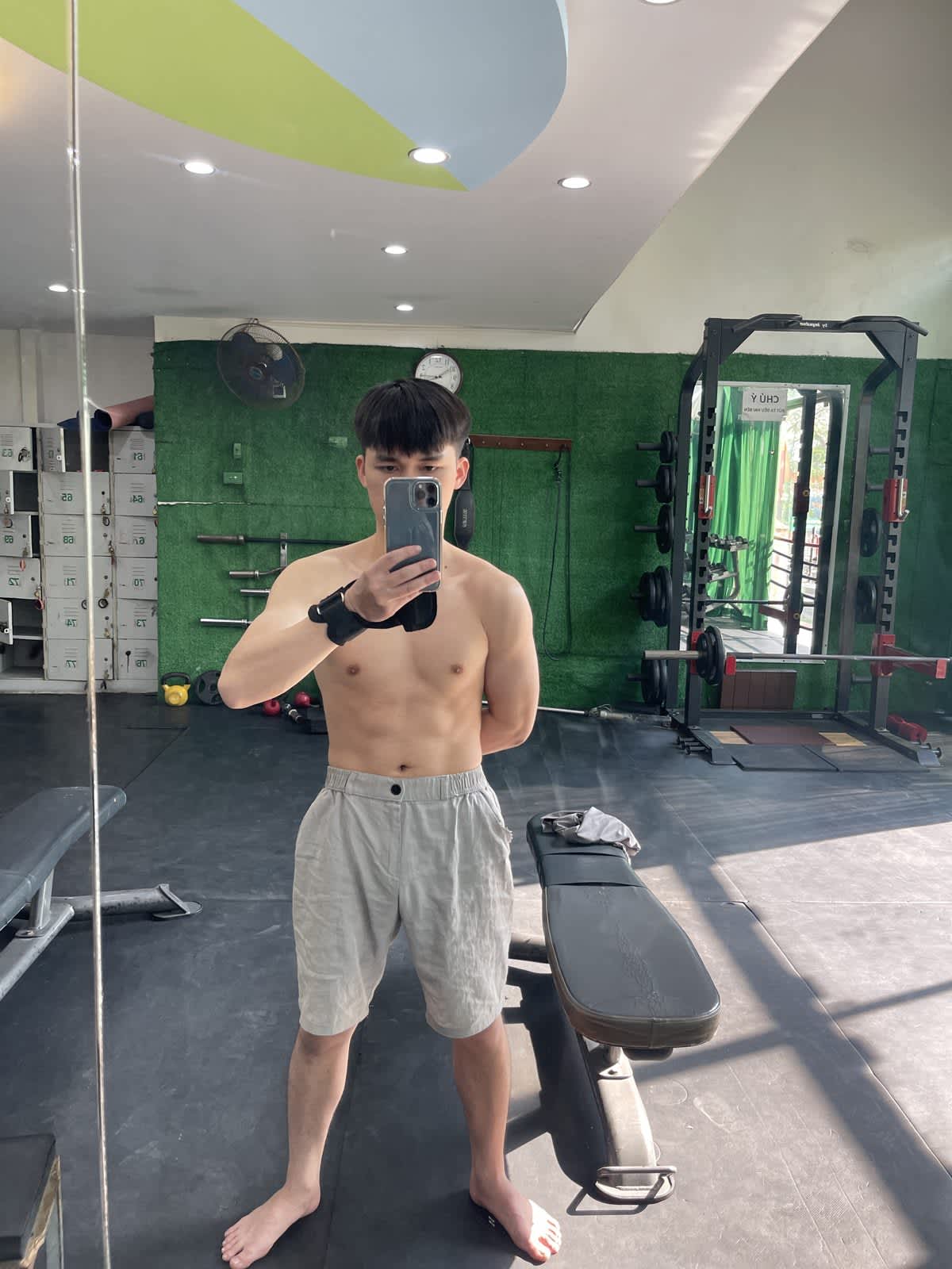 At the gym