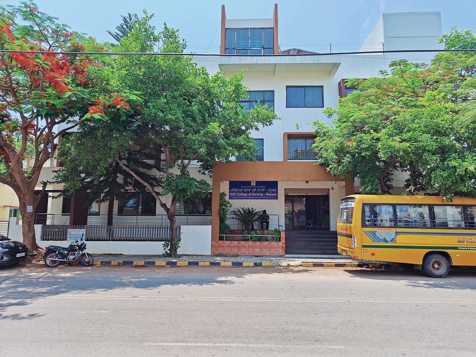 Campuses Narayana Hrudayalaya Foundations