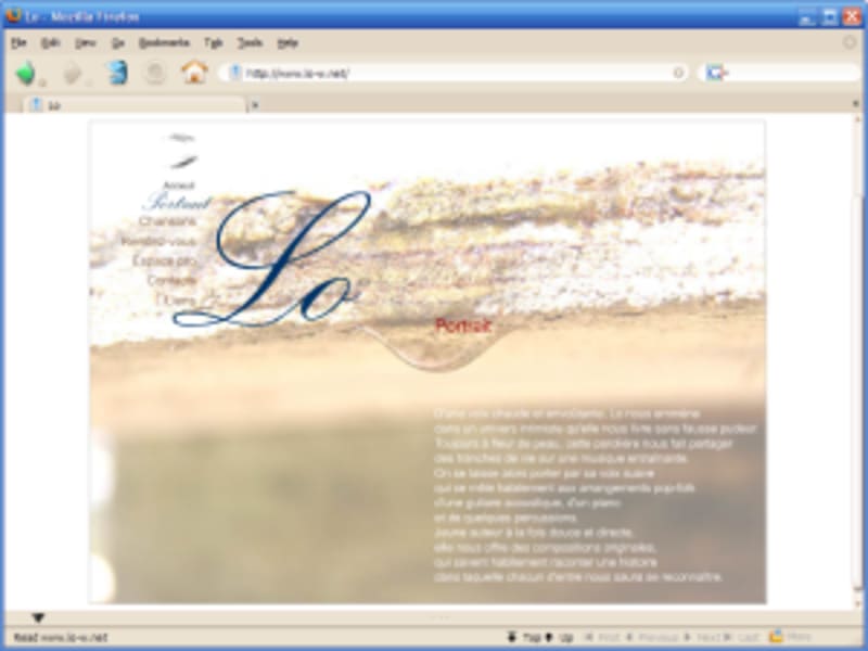 Le site de Lo. <http://www.lo-w.net/>