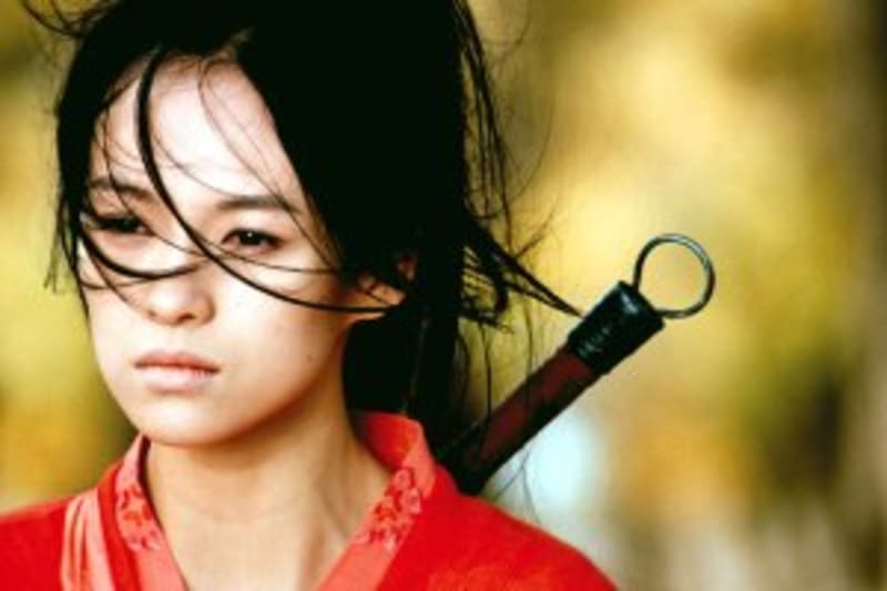 Lune (Zhang Ziyi)