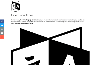 screenshot of Language Icon