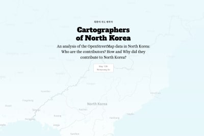 screenshot of Cartographers of North Korea :: 북한의 지도 제작자