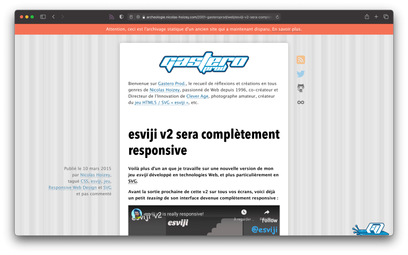 The site design in 2015.