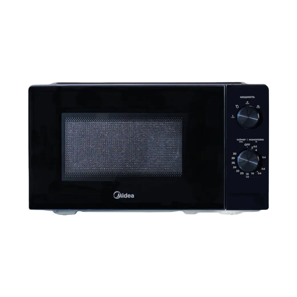 Microwave Oven 20L, 700W