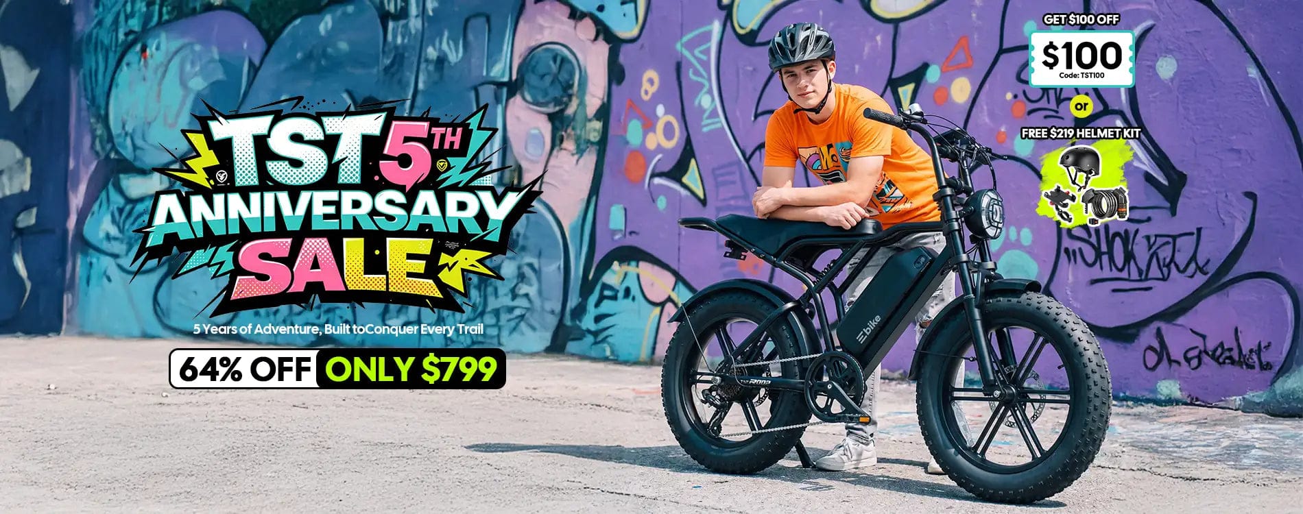 Tstebike product image 2