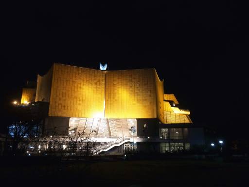 The Berlin Philharmonic Hall