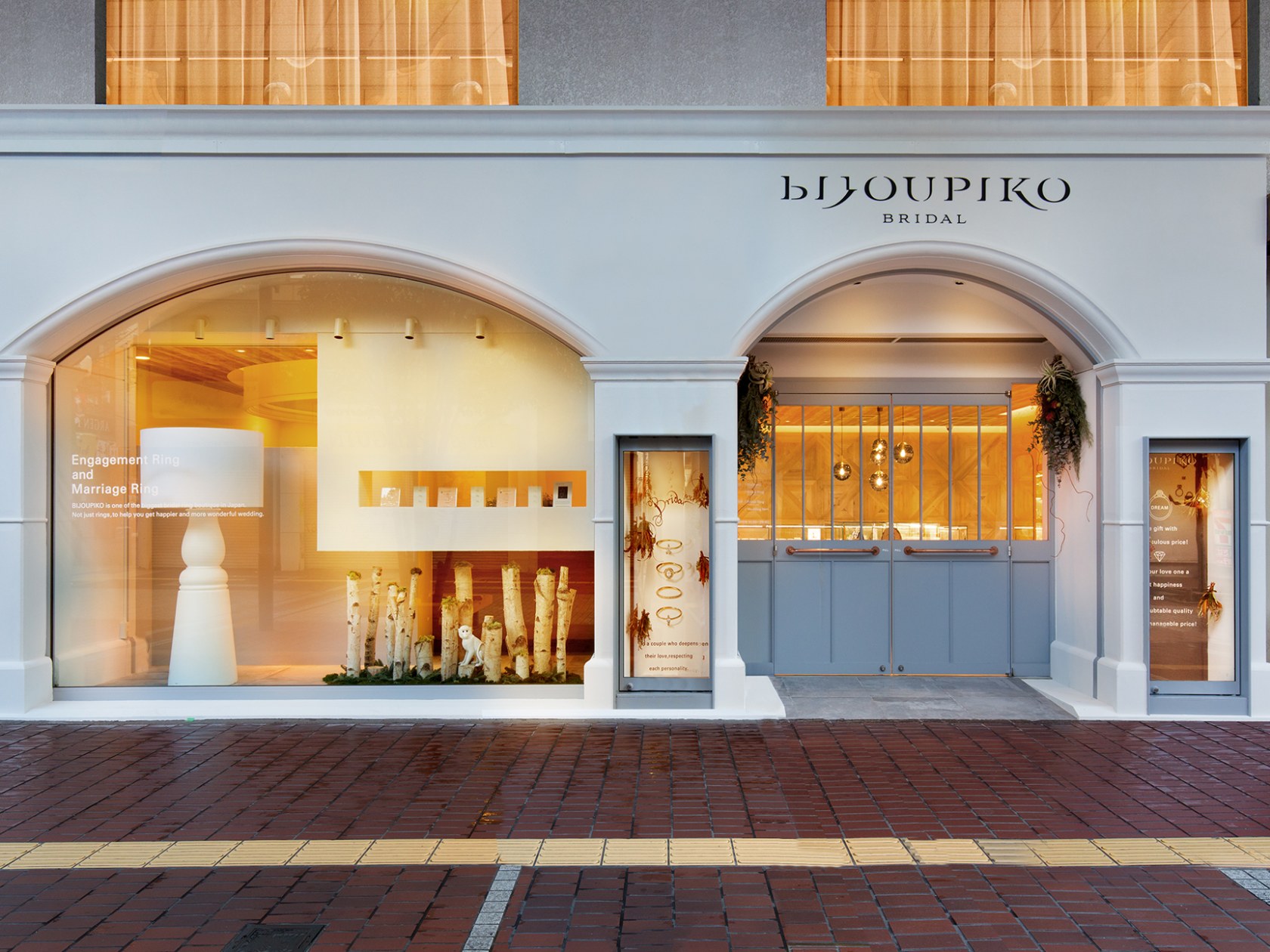 Welcome To Bijoupiko Sendai