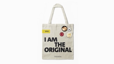 Niessing Bauhaus bag