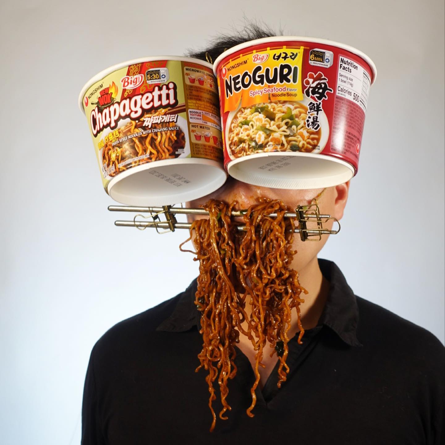 foodmasku