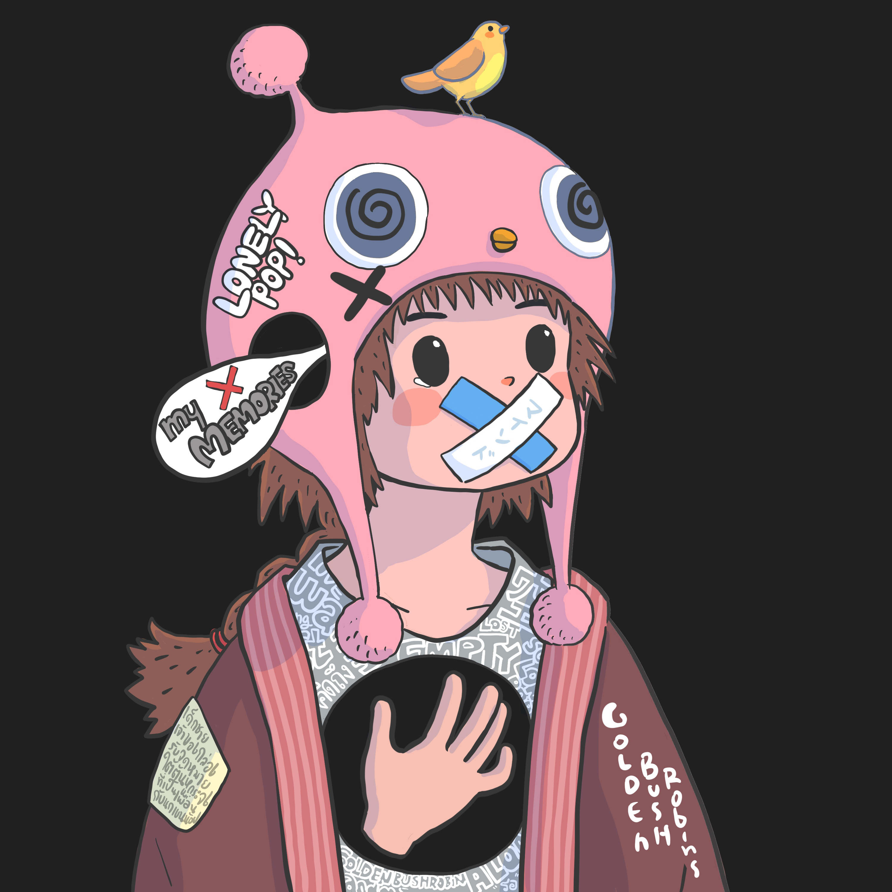 NOINAH